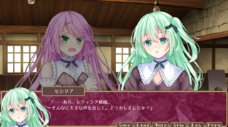 ウィッチハント・シアタードールのゲーム画面「王子と結ばれる未来を夢見る主人公・セシリア」