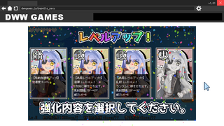【実況動画】ごえもんくえすとRTAのゲーム画面「」