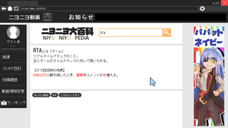 【実況動画】ごえもんくえすとRTAのゲーム画面「」