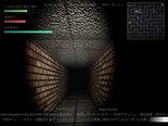 3D脱出ホラーゲーム！！！のイメージ
