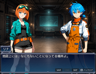 機鋼反逆ブレイカーのゲーム画面「会話シーン　　　　　日々の選択が積み重なり、終盤の分岐と結末を変えていく。」