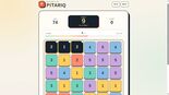 PITARIQのイメージ