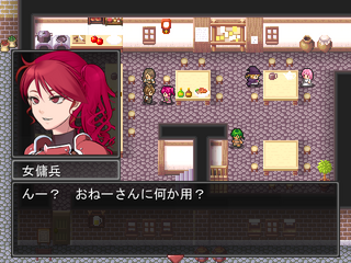 ハーレムガッデムのゲーム画面「個性豊かな女の子たち」
