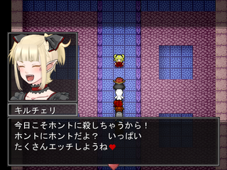 ハーレムガッデムのゲーム画面「メインクエストだけでも大ボリューム!」