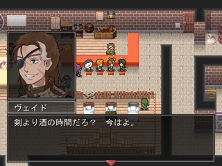 ハーレムガッデムのゲーム画面「魅力的な男性キャラもたくさん登場します!」