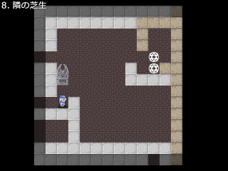 ウルファールさんとワクワクパズルダンジョンのゲーム画面「」
