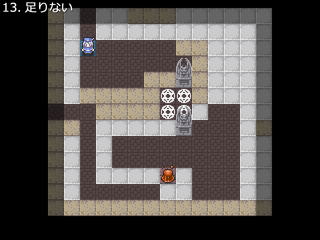 ウルファールさんとワクワクパズルダンジョンのゲーム画面「」
