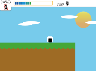 STOP THE BOX のゲーム画面「ゲーム画面1」