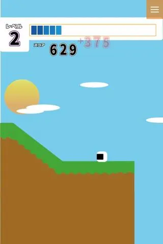 STOP THE BOX のゲーム画面「ゲーム画面（SP）」