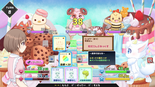 虹幻こんぷれっくすのイメージ