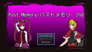 Past Memory-パストメモリ- 2ndのゲーム画面「タイトル画面」