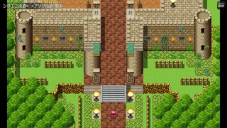 Past Memory-パストメモリ- 2ndのゲーム画面「ゲーム画面2」