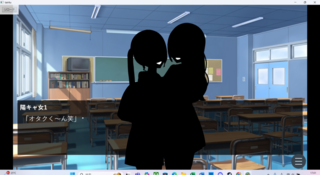 FileNotFoundErrorのゲーム画面「」