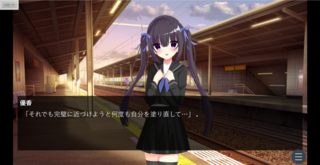 FileNotFoundErrorのゲーム画面「」