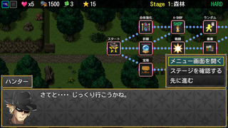 Spell Breakersのゲーム画面「ステージ画面」