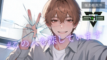 FIELD-01『#この人を探しています』のイメージ