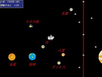 マレフィックコネクションのイメージ