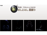 多目的アイドルユニットM.O.B ほしじるし ~星語り~のイメージ