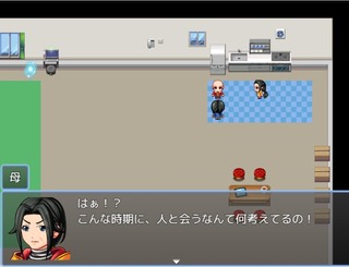 閉じた家のゲーム画面「」
