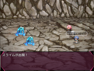 アルマの冒険-冥界伝説-マイナーチェンジ版のゲーム画面「戦闘シーン」