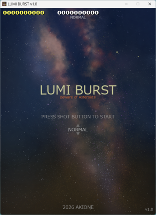LUMI BURSTのゲーム画面「タイトル画面です。難易度を選択してスタート！」