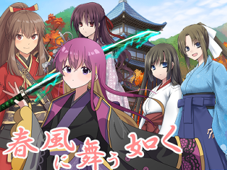 春風に舞う如くのゲーム画面「社の巫女など様々な巫女が登場」