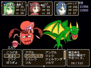 エルナと巡る刻のゲーム画面「個性豊かで親しみのあるモンスターたち。敵キャラ紹介1」