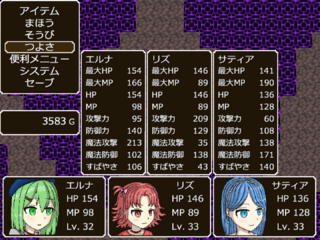 エルナと巡る刻のゲーム画面「つよさ確認画面。成長を実感できます」