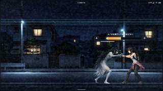 Last Blue Trace: Silent City 体験版のゲーム画面「幽霊との緊急離脱QTE」