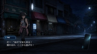 Last Blue Trace: Silent City 体験版のゲーム画面「通信越しに迫る幽霊を警告」