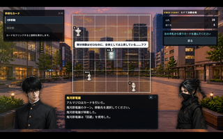 SQUARE FIGHTERのゲーム画面「四角い盤面を移動し、攻撃やカードを使って戦います。」