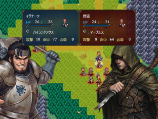 a rolling pentagonのゲーム画面「マップ画面」