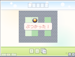 pon - A Cute Arrow Puzzleのゲーム画面「壁にぶつかったり、穴に落ちたりだとスタートに戻るよ」