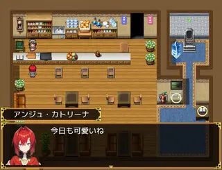 アンジュぽけっとのゲーム画面「喫茶店」