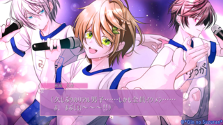 召しませ☆フランドールのゲーム画面「」