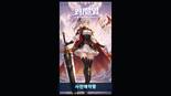 レベルアップデイリー：ヒーロー放置RPGのイメージ