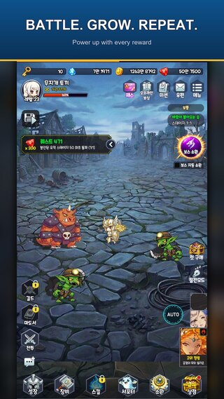 レベルアップデイリー：ヒーロー放置RPGのゲーム画面「」