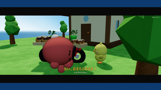 タコ吉のたこ焼き大作戦のゲーム画面「到着して手わたし。往復で約9秒、1800点の大きな得点源です」