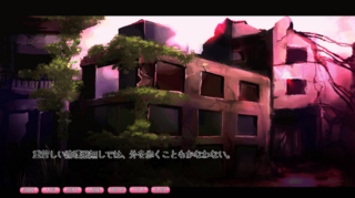再生ハッピーキッチンのゲーム画面「荒廃した地球」