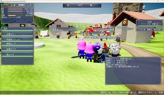 グリモワールオンラインのゲーム画面「拠点の町ロックヒル。仲間の絆と一緒に」