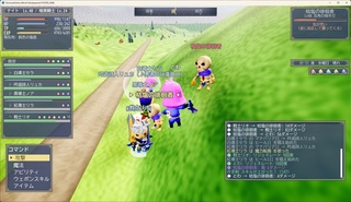 グリモワールオンラインのゲーム画面「11のジョブで役目を分けるパーティ戦」