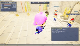 グリモワールオンラインのゲーム画面「玉座の間で領主に謁見」