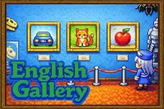 English Gallery ep.1のゲーム画面「イメージイラストです」