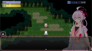 妖兎のお散歩物語のゲーム画面「」