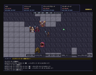 魂の街と迷宮のゲーム画面「戦闘画面」