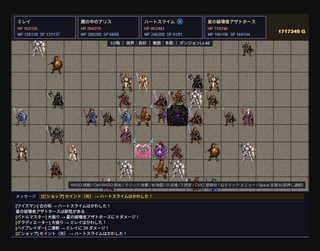 魂の街と迷宮のゲーム画面「占領戦」