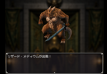 DUSK PLORER ー亡き文明の遺産ーのイメージ