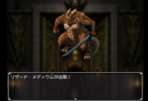 DUSK PLORER ー亡き文明の遺産ーのイメージ