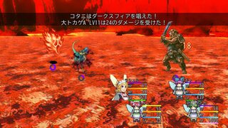 レジェンドオブガイアのゲーム画面「戦闘画面」