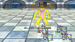 レジェンドオブガイアのゲーム画面「ボス戦」